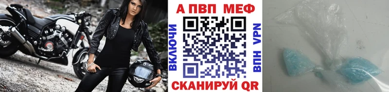 Купить где  Кремёнки  Альфа ПВП крисы CK 
