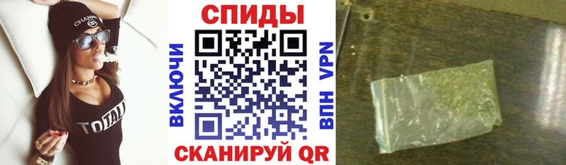 Купить закладки  Кремёнки  БУТИРАТ вода 