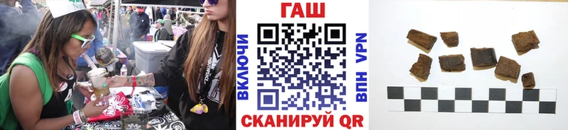 Купить где  Кремёнки  ГАШИШ Cannabis 