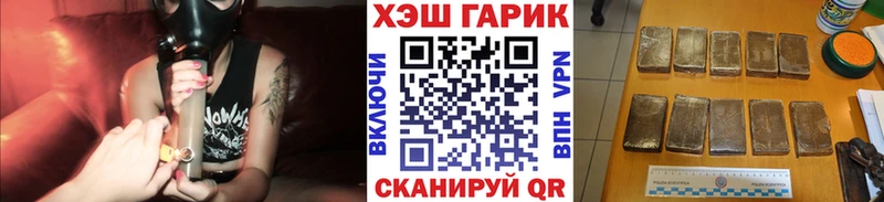 Гашиш Premium Кремёнки