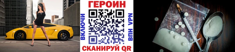 Купить закладки  Кремёнки  Героин Афган 