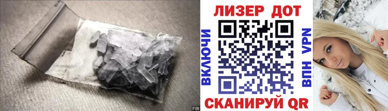 Купить где  Кремёнки  Лсд 25 экстази ecstasy 